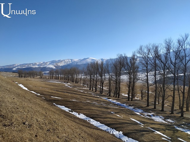 Առաջիկա 5 օրվա եղանակի կանխատեսում