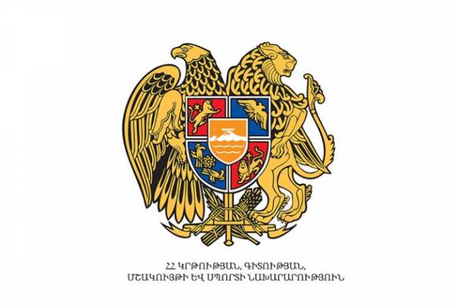 «Հայոց լեզու և հայ գրականություն» առարկայի միասնական քննությունից դրական միավորի շեմը չի հաղթահարել դիմորդների 13.77 %-ը. ԿԳՄՍՆ պարզաբանում