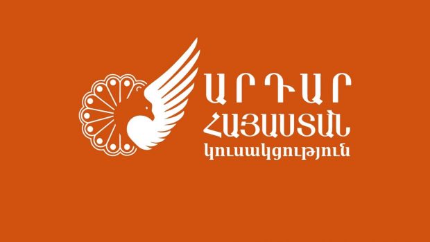 «Արդար Հայաստան» կուսակցությունը ՀՀ կառավարությունից պահանջում է վերանայել ՀՀ առողջապահության նախարարի հրամանը COVID-19-ի դեմ «Պարտադրված» պատվաստման մասին
