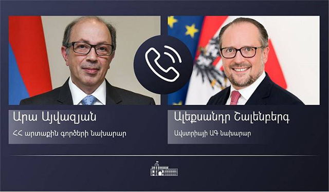 Արա Այվազյանն ավստրիացի իր գործընկերոջը ներկայացրել է թուրք-ադրբեջանական ագրեսիայի հետևանքով Արցախում ստեղծված հումանիտար իրադրությունը