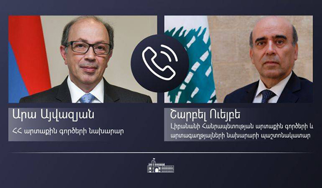 Հայաստանն ու Լիբանանը պատրաստ են քայլեր ձեռնարկել՝ երկկողմ օրակարգի առավել ընդլայնման և հարստացման համար