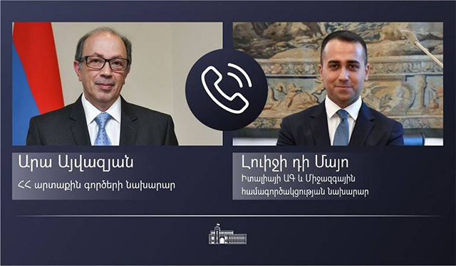 Հայաստանի եւ Իտալիայի ԱԳ նախարարները քննարկել են երկկողմ օրակարգի մի շարք հարցեր
