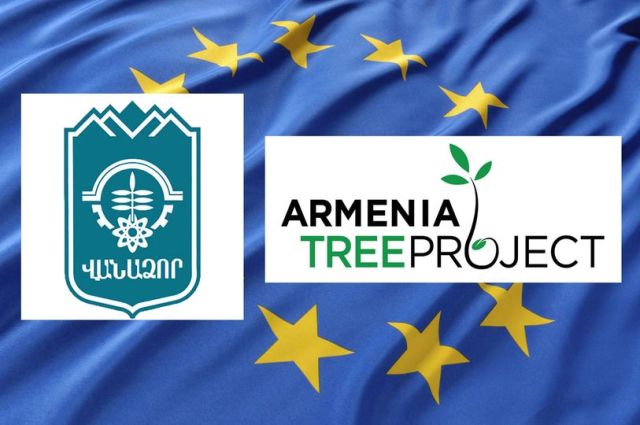 Տնկարաններ, պլաստիկ թափոնները շինանյութի վերածող կայաններ. ԵՄ-ն Հայաստանում շրջակա միջավայրի պաշտպանության բարելավմանն ուղղված 2 ծրագիր է մեկնարկում
