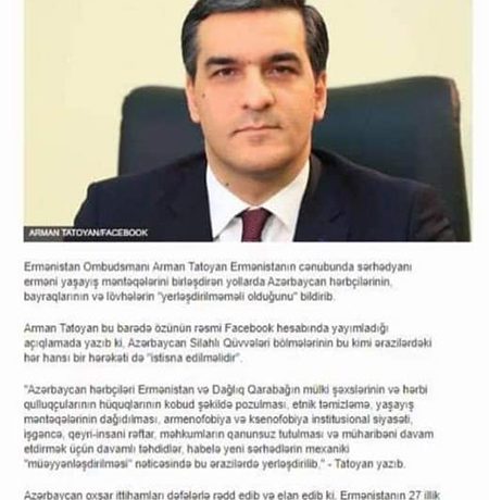 «Սահմանների որոշման գործընթացը չի կարող խաթարել սահմանային բնակավայրերի բնակիչների բնականոն կյանքի պայմանները, չի կարող խախտել նրանց իրավունքները». ՀՀ ՄԻՊ