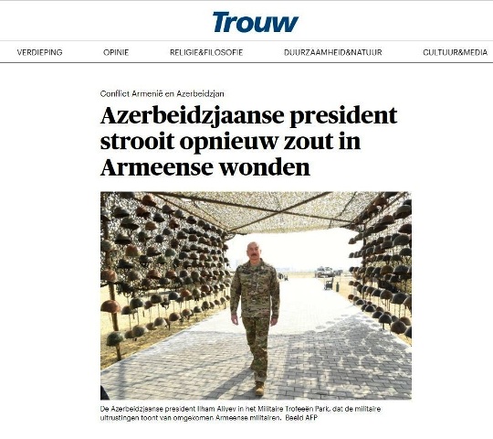 «Ադրբեջանի նախագահը կրկին աղ է լցնում հայկական վերքերին». նիդերլանդական Trouw օրաթերթի անդրադարձը Բաքվում «ռազմավարի պուրակի» բացմանը
