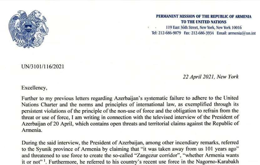 Հայաստանի դեմ Ադրբեջանի նախագահի ելույթում հնչած ուժի կիրառման սպառնալիքների և տարածքային նկրտումների առնչությամբ ՄԱԿ-ում ՀՀ մշտական ներկայացուցիչը նամակ է հղել Անտոնիո Գուտերեշին