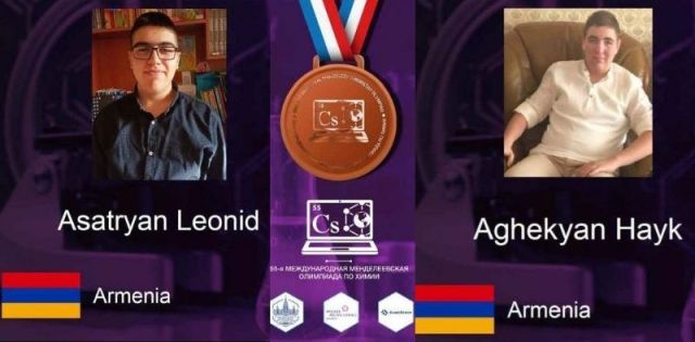 Մենդելեևյան օլիմպիադայում Հայաստանն ունեցել է 4 ներկայացուցիչ, որոնցից երկուսը դարձել են մրցանակակիր