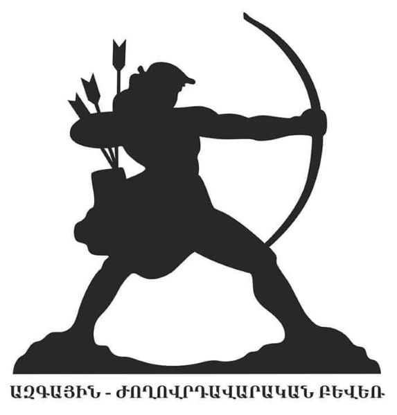 Հաղթահարել Ռուսաստանից Հայաստանի կիսագաղութային կախյալությունը և ստեղծել ինքնիշխան ու կենսունակ ազգային-ժողովրդավարական պետություն