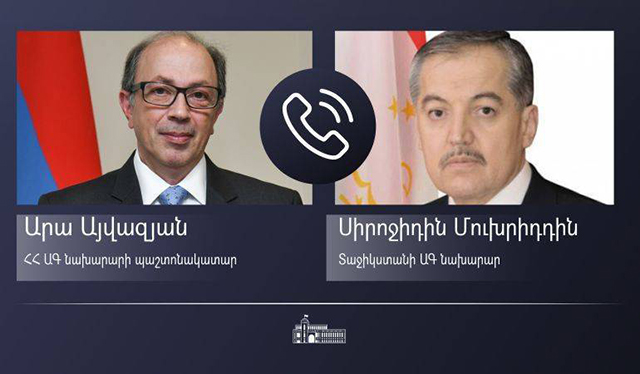 Արա Այվազյանն ու Տաջիկստանի ԱԳ նախարարը քննարկել են մայիսի 12-ից ՀՀ պետական սահմանին ստեղծված դրության և իրավիճակի հանգուցալուծման ուղղությամբ ձեռնարկվող քայլերը