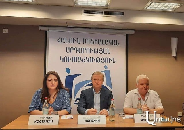 «Հայաստանի ապագան մշուշոտ է». Վլադիմիր Լեպեխին