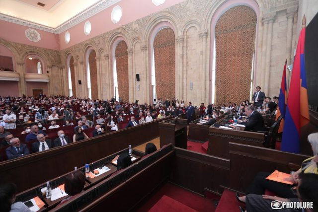 Հայ ազգային կոնգրեսը վստահ է, որ այս անգամ էլ հայ ժողովուրդը դուրս կգա մղձավանջից, եւ նրա քաղաքական միտքը անվերադարձ կազատվի արկածախնդրական պատկերացումներից