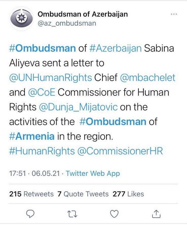 Ադրբեջանի Մարդու իրավունքների պաշտպանը բողոք նամակ է գրել ԵԽ Մարդու իրավունքների հանձնակատարին ՀՀ մարդու իրավունքների պաշտպանի դեմ