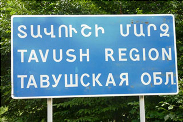 Tavush