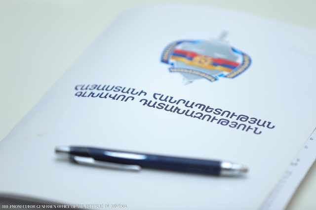Պետությանը պատճառվել է 100 մլն դրամի գույքային վնաս. ուսումնասիրության արդյունքներն ուղարկվել են հակակոռուպցիոն կոմիտե