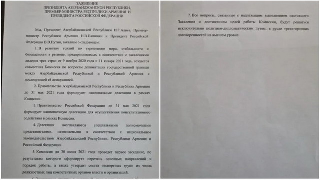 Ինչ է առաջարկել Ռուսաստանն ու ինչ է արձագանքել դրան հայկական կողմը. Մակունցը ներկայացնում է իր տեղեկությունները