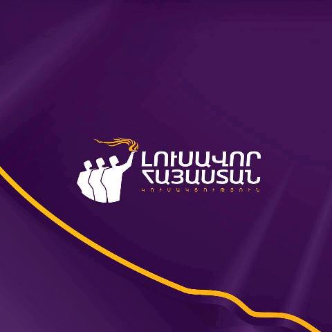 Երբ հայտնի լինեն քվեարկության նախնական արդյունքները, կառավարությունը կարող է հայտարարել ռազմական կամ արտակարգ դրություն, ինչը կզրոյացնի ընտրության արդյունքները. ԼՀԿ-ն Ընտրական օրենսգրքում նախատեսվող փոփոխությունների մասին