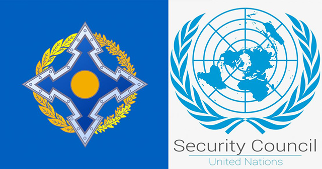 Պետք է դիմել ՄԱԿ-ի Անվտանգության խորհուրդ՝ կիրառելու ՄԱԿ-ի կանոնադրությամբ նախատեսված գործողություններ և ընդունելու անհրաժեշտ որոշումներ
