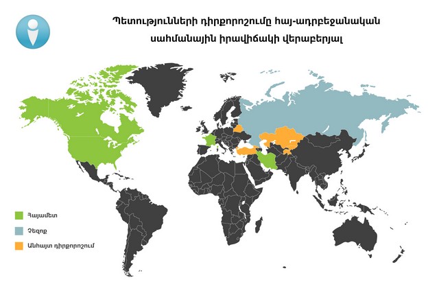 Ինչպես արձագանքեց աշխարհը ՀՀ սահմանների խախտմանը. Նանե Մանասյան