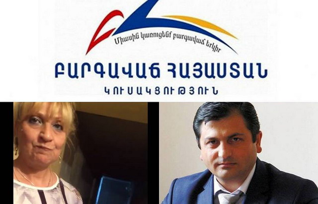 ԲՀԿ-ի համար ենթադրյալ ընտրակաշառք առաջարկելու դեպքով դատախազությունը գործողություններ է իրականացնում. «Հայկական ժամանակ»