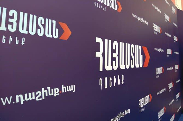 «Հայաստան» դաշինքի պաստառները վնասողի և գողացողի ինքնությունը պարզվել է