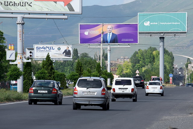 «Լուսավոր Հայաստան» կուսակցությունն ու Էդմոն Մարուքյանը դատի են տվել ՀՀ կենտրոնական ընտրական հանձնաժողովին