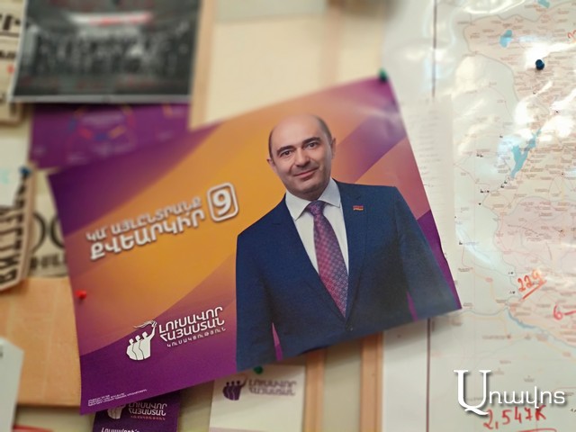 «Հիմա՞ ինչ եք ուզում․ գործող իշխանությանն ո՞վ է վերարտադրել․ մի հատ ձեզ նայեք»․ Մարուքյանը՝ նախկիններին