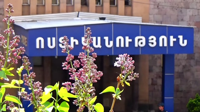 Առանց հատուկ թույլտվության սուրհանդակային կապի ծառայություններ է մատուցել. պետությանը պատճառվել է 12 միլիոն դրամի վնաս