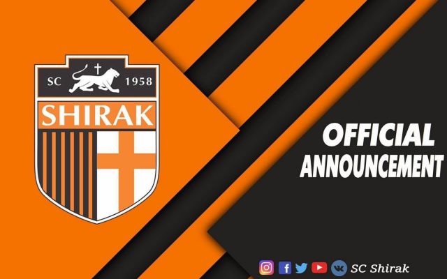 «Շիրակ» ֆուտբոլային ակումբը հայտ չի ներկայացրել մասնակցելու Հայաստանի Բարձրագույն խմբի 2021-22թթ․ առաջնությանը