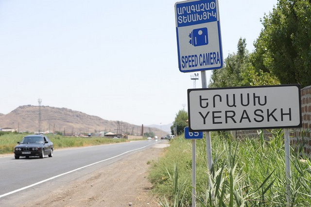 Ռուս սահմանապահները Երասխում տեղակայվել են պատերազմի ընթացքում. ԱԱԾ