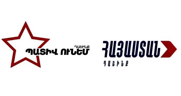 ՔՊ-ականները տապալել են ընդդիմադիրների` Սյունիքի հարցով հանձնաժողովի նիստ անցկացնելու նախաձեռնությունը. հայտարարություն