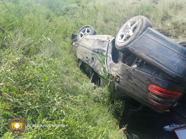 Մեքենան շրջվել է Երասխ-Երևան ավտոճանապարհին. 3 տուժած, որոնցից մեկը մահացել է