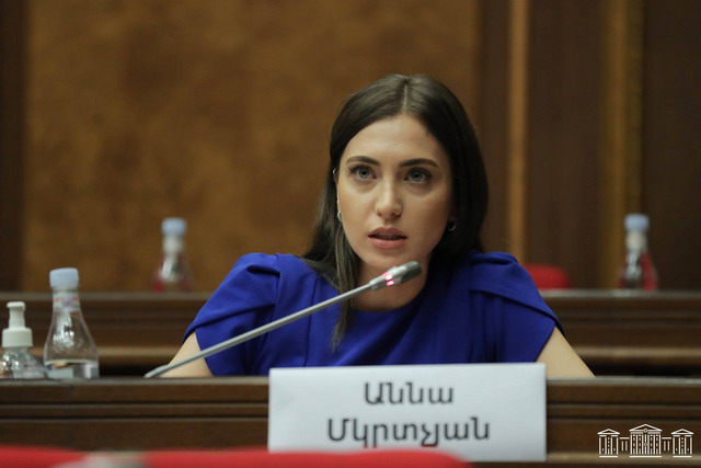 Աննա Մկրտչյանը` «կապիտուլյանտ Նիկոլ» արտահայտությունը կրկնելու մասին