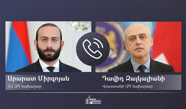 Արարատ Միրզոյանը և Դավիդ Զալկալիանին քննարկել են ՀՀ ինքնիշխան տարածքի նկատմամբ ադրբեջանական ԶՈՒ կողմից իրականացված սադրիչ գործողությունները