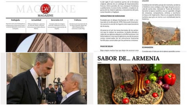 Իսպանիայում լույս տեսնող Diplomatic World Magazine ամսագրի օգոստոս ամսվա համարը նվիրված է Հայաստանին