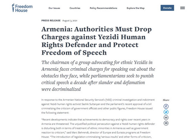Freedom House. Հայաստանի իշխանությունները պետք է հրաժարվեն եզդի իրավապաշտպանի դեմ առաջադրված մեղադրանքներից և պաշտպանեն խոսքի ազատությունը