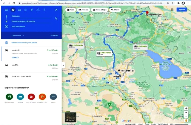 Google քարտեզում միջպետական ճանապարհի՝ որպես առաջարկվող ուղղություն փաստացի բացակայությունը նվազեցնում է ՀՀ միջազգային հեղինակությունը. «Ժողովրդավարական համախմբում»-ը դիմել է վարչապետին