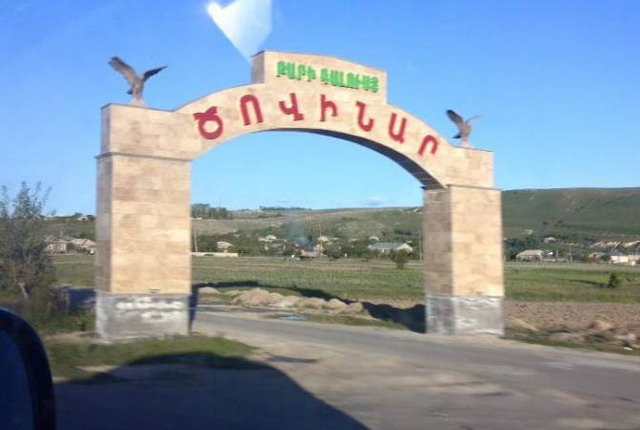 Ծովինարի համայնքապետը հոր անվամբ սեփականաշնորհել է համայնքի սեփականություն հանդիսացող հողատարածքը