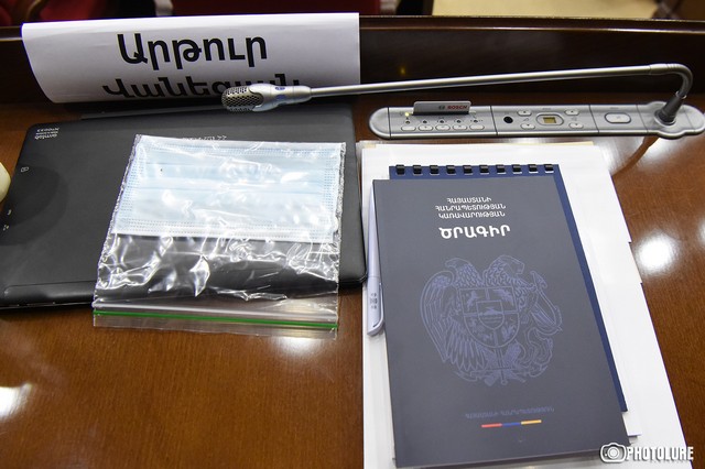 Արտակ Զաքարյան. Մարդկանց խաբելու և թոզ փչելու հերթական թատրոնն է ԱԺ ում