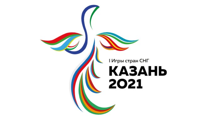 ԱՊՀ երկրների առաջին խաղերին Հայաստանը կներկայացնի 54 մարզիկ