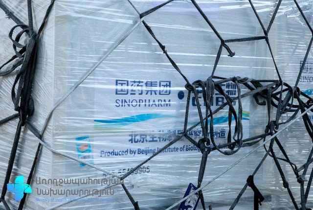 Չինաստանից ձեռք է բերվել չինական «Սինոֆարմ» պատվաստանյութի 400 հազար դեղաչափ