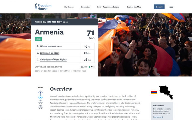 «Ազատությունը համացանցում 2021». Հայաստանը նահանջել է, բայց և շարունակում է մնալ ազատ
