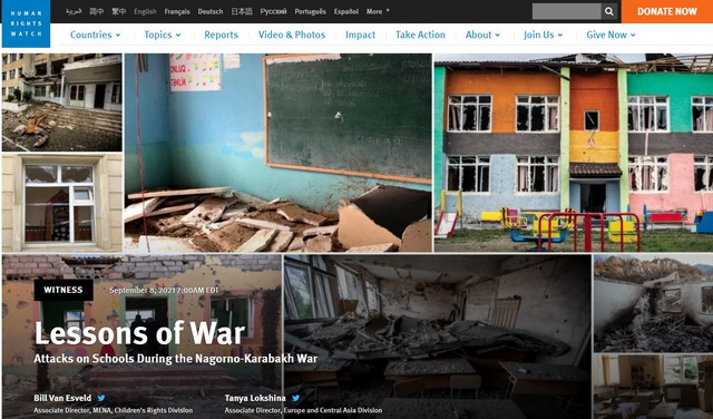 Պատերազմի դասերը. Human Rights Watch-ը փաստագրել է Արցախյան պատերազմի ժամանակ դպրոցների կրած վնասները
