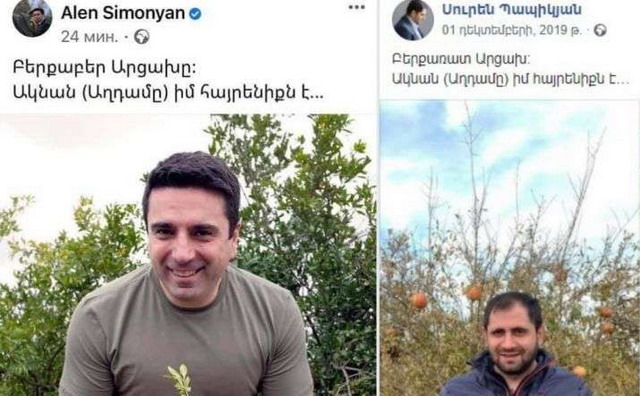 Թե բա՝ «սխալն» այն է, եղել, որ 2018-ին իմացել է, բայց չի ասել, չի բացատրել: Էհ, գոնե «զինակիցներիդ» բացատրեիր, նրանց, որ գնում, Ակնայում նռերով ֆոտոսեսիաներ էին անում. «Փաստ»