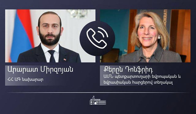 Արարատ Միրզոյանն ու Քերըն Դոնֆրիդը քննարկել են Հայաստան-ԱՄՆ ռազմավարական երկխոսության շրջանակներում ձեռնարկվելիք քայլերը