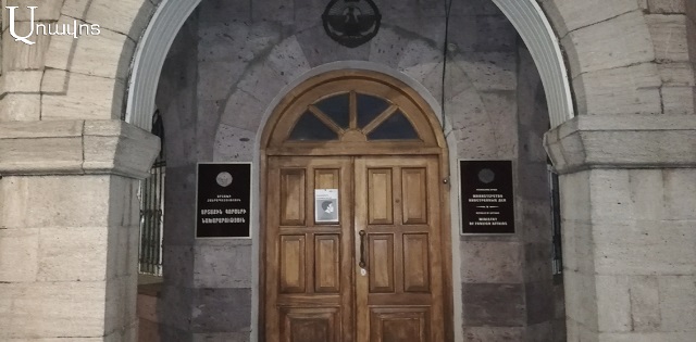 Արցախի նկատմամբ ագրեսիվ գործողությունները՝ հայատյացության դրսեւորում են. Արցախի ԱԳՆ