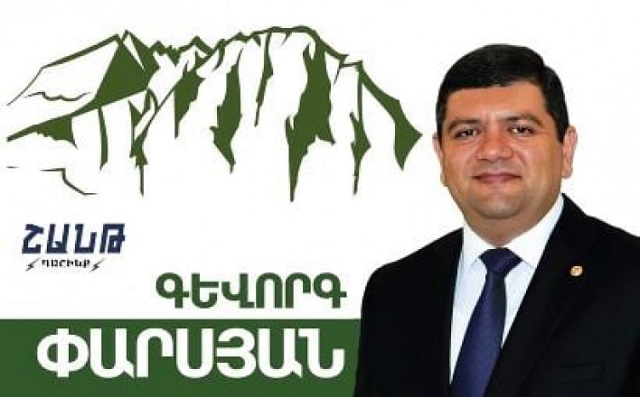 Հրապարակվել է Կապանի ՏԻՄ ընտրություններում «Շանթ դաշինքի» նախընտրական ցուցակը