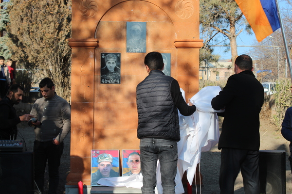 Արագածոտնի մարզի Ակունք համայնքում այսօր կայացավ Արցախյան 44-օրյա պատերազմում զոհված քաջորդիների հիշատակին նվիրված հուշ-ցերեկույթ