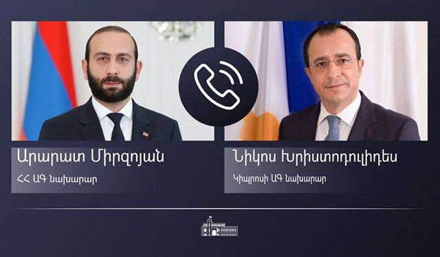 Արարատ Միրզոյանը Կիպրոսի ԱԳ նախարարի հետ զրույցում շեշտել է տարածաշրջանային կայունությունը վտանգող ադրբեջանական սադրիչ գործողություններին հստակ և հասցեական արձագանքի կարևորությունը