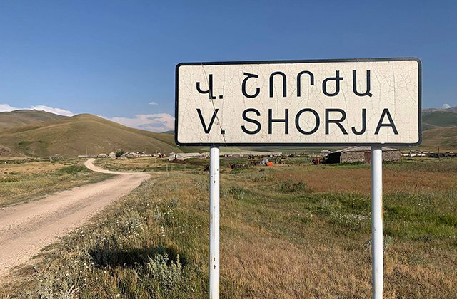 Ադրբեջանը կրակ է բացել Վերին Շորժայի հատվածում հայկական դիրքերի ուղղությամբ. մեկ զինծառայող վիրավորում է ստացել