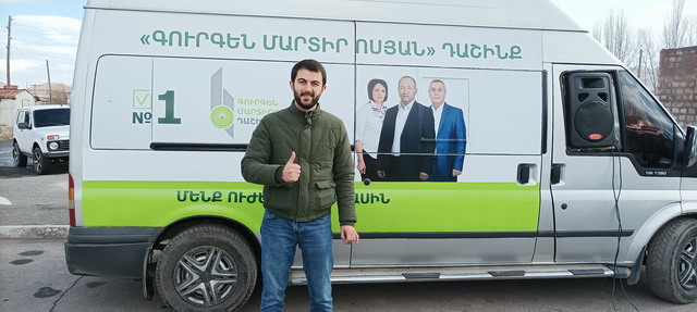 ՔՊ-ն հաղթել է Մարտունիում եւ Վարդենիսում, պարտվել՝ Գավառում ու Սեւանում․ ՏԻՄ ընտրությունների նախնական տվյալներ